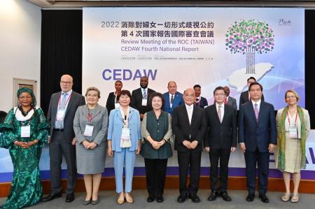 2022年11月28日行政院長蘇貞昌出席CEDAW第4次國家報告國際審查會議開幕式S__113467443 　共5張