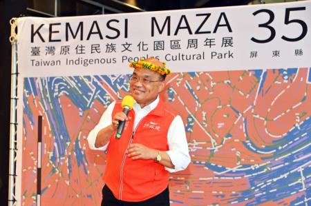 2022年9月2日行政院長蘇貞昌出席台灣原住民族文化園區35週年展開幕記者會2 　共5張