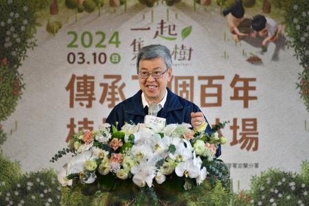 2024年3月10日行政院長陳建仁出席「傳承下個百年 植樹羅東林場」植樹活動7.jpg