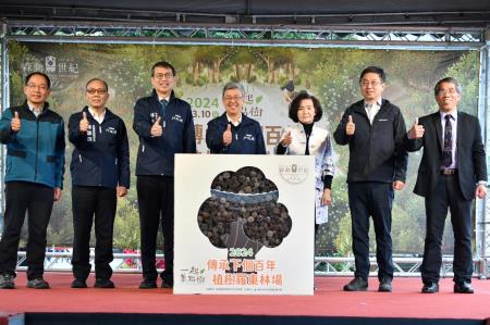2024年3月10日行政院長陳建仁出席「傳承下個百年 植樹羅東林場」植樹活動10