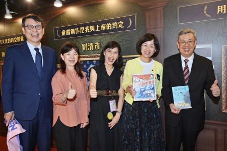 2023年8月4日行政院長陳建仁出席「OPEN圖書館」開幕式4.jpg