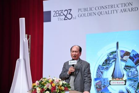 2023年12月26日行政院長陳建仁出席「第23屆公共工程金質獎」頒獎典禮7