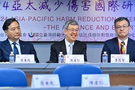 2024年1月19日行政院長陳建仁出席「亞太減少傷害國際專家論壇與研討會」開幕式。