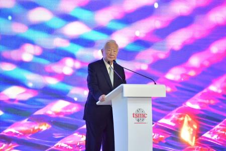 2023年7月28日行政院長陳建仁出席「台積電全球研發中心啟用典禮」。