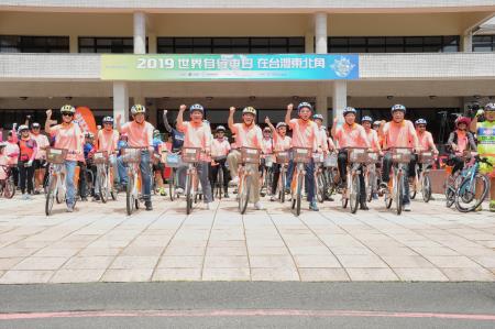 2019年6月2日行政院長蘇貞昌出席「世界自行車日」活動S__25641011　共5張