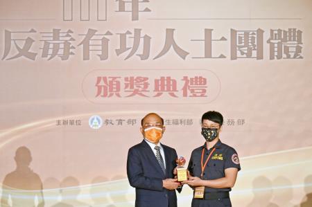 2022年6月24日行政院長蘇貞昌出席111年全國反毒有功人士、團體頒獎典禮4 　共7張