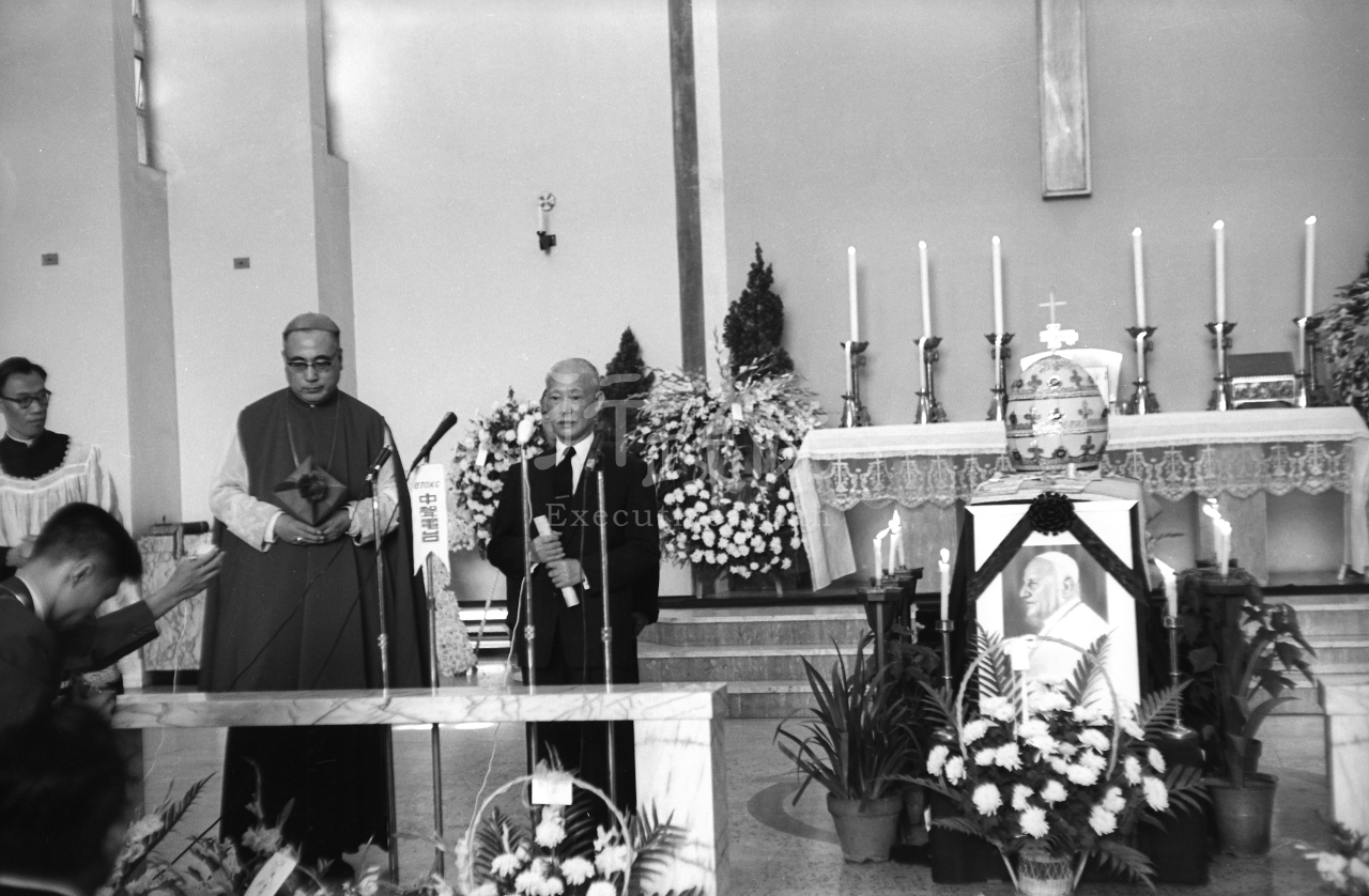 1963年10月6日副總統陳誠參加梵諦岡天主教教宗若望廿三世(Pope John XXIII)追思彌撒 共1張 　共1張