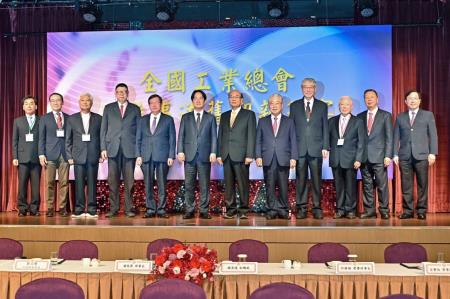 鄭副院長今(8)日出席「中華民國全國工業總會第13屆第1次理監事聯席會議」照片 共3張　共3張
