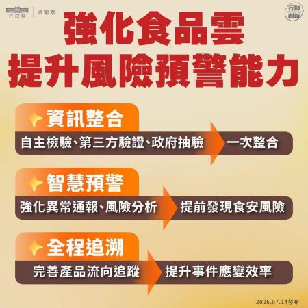 52d03eac_eede_49d4_a4bb_6ec65741756b.jpg