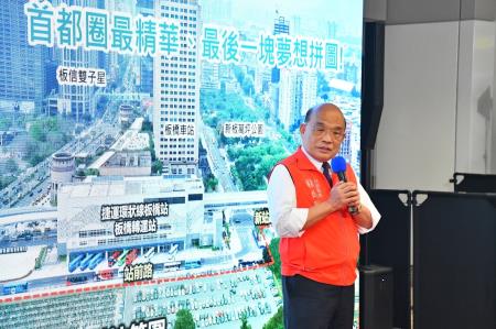 2022年11月2日行政院長蘇貞昌視察國家兒童未來館基地2　共5張