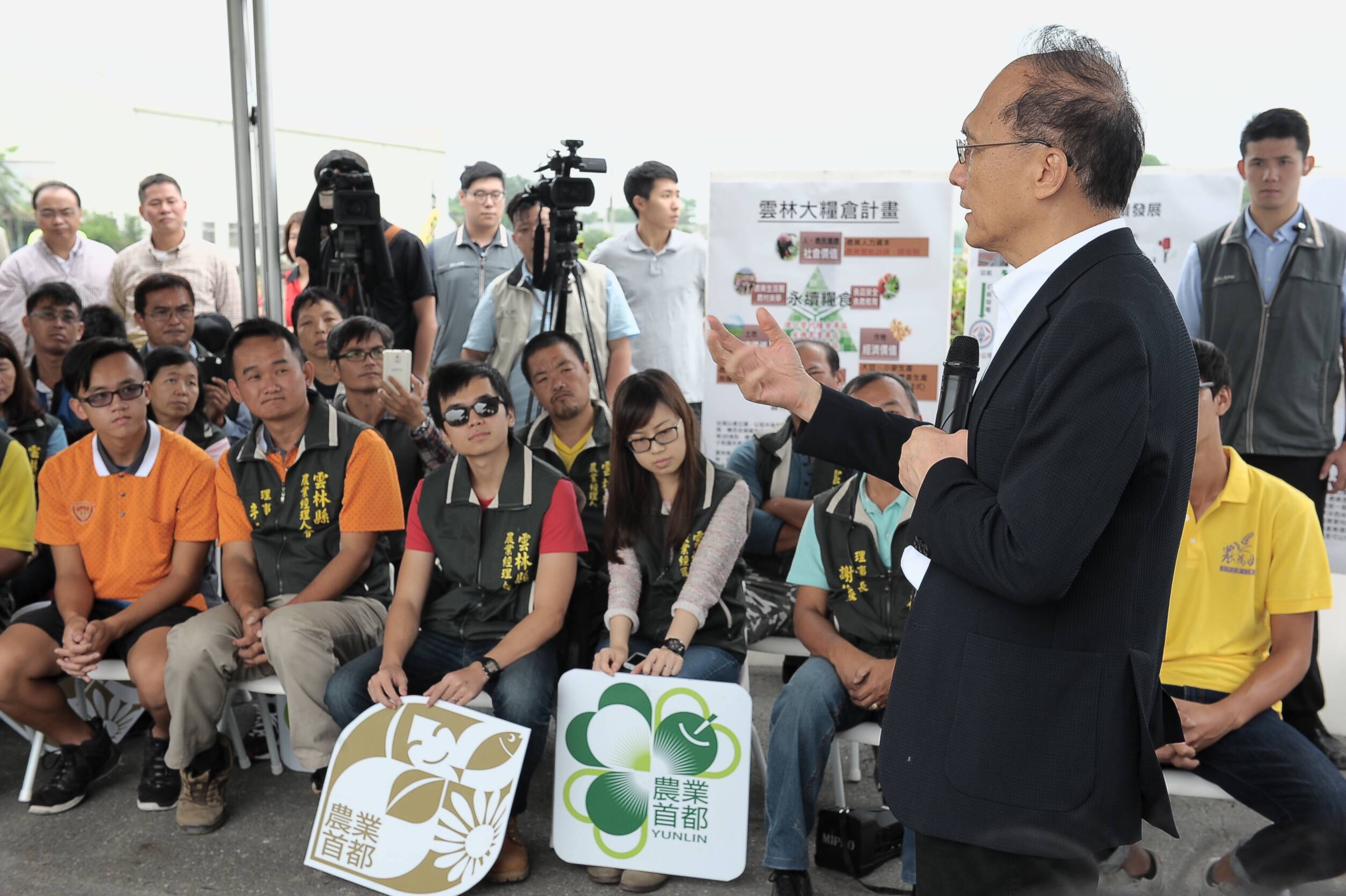 林揆：積極推動農業現代化 以雲林為新農業大糧倉示範據點 　共4張