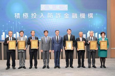 2026年8月31日行政院長卓榮泰出席2026金檢警聯防：科技阻詐，全域守護高峰會 　共5張
