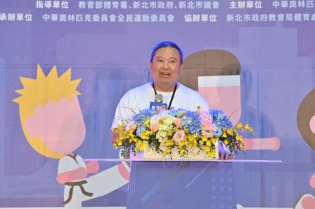 2023年4月8日行政院長陳建仁出席中華奧會2023年第1屆小小英雄運動會　共8張