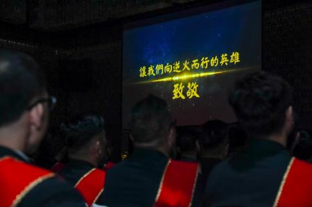 2025年1月14日行政院長卓榮泰出席「113年鳳凰獎楷模表揚典禮」。　共8張