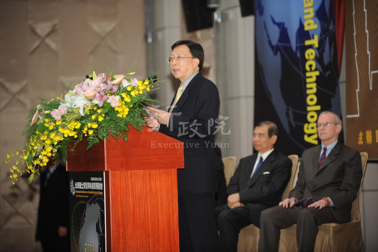 劉兆玄院長出席2008國土安全與科技應用國際研討會 共2張 　共2張