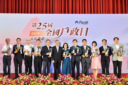 2023年6月30日行政院長陳建仁出席112年全國戶政日活動頒獎典禮1　共8張