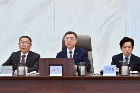 2025年9月17日行政院長卓榮泰主持行政院性別平等會第33次委員會議1 　共8張