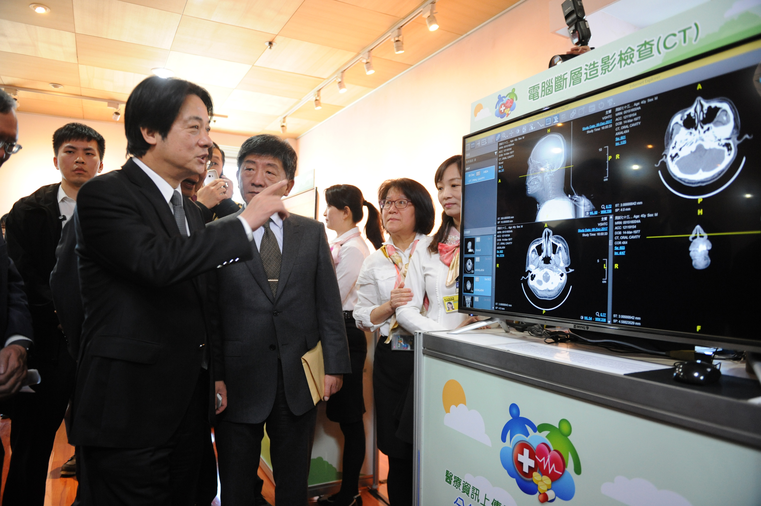 賴揆：善用雲端醫療資訊分享  提升國人醫療服務品質　共3張