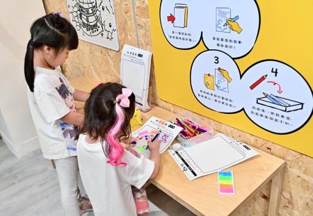 2025年5月24日行政院長卓榮泰出席「國家兒童未來館」願景館開幕典禮_10　共10張