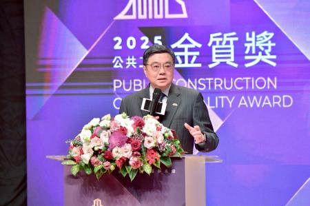 2026年1月21日行政院長卓榮泰出席第25屆公共工程金質獎頒獎典禮　共7張