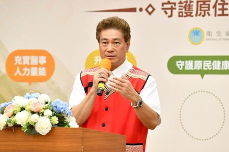 2026年6月11日行政院長卓榮泰出席「守護原住民族健康記者會」 　共6張