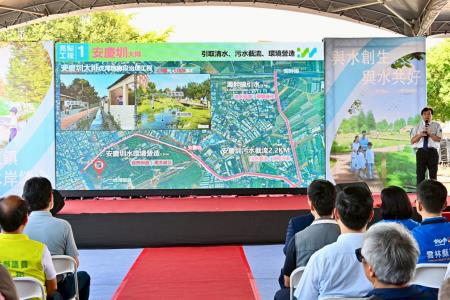 2025年8月30日行政院長卓榮泰出席「安慶圳大排虎尾糖廠段排水路治理工程」開工祈福典禮 　共5張