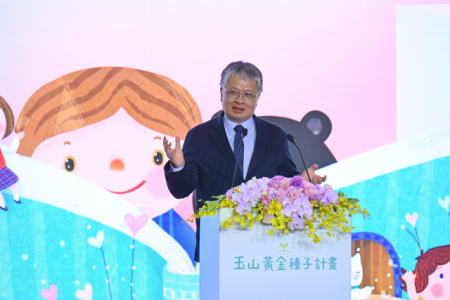 2026年4月13日行政院副院長鄭麗君出席「玉山黃金種子計畫感恩活動」 　共7張