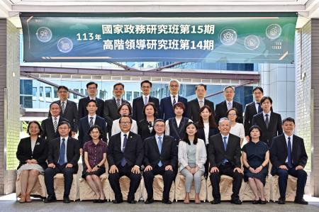 2024年6月27日行政院長卓榮泰出席113年國家政務研究班第15期及高階領導研究班第14期聯合開訓典禮_2　共4張