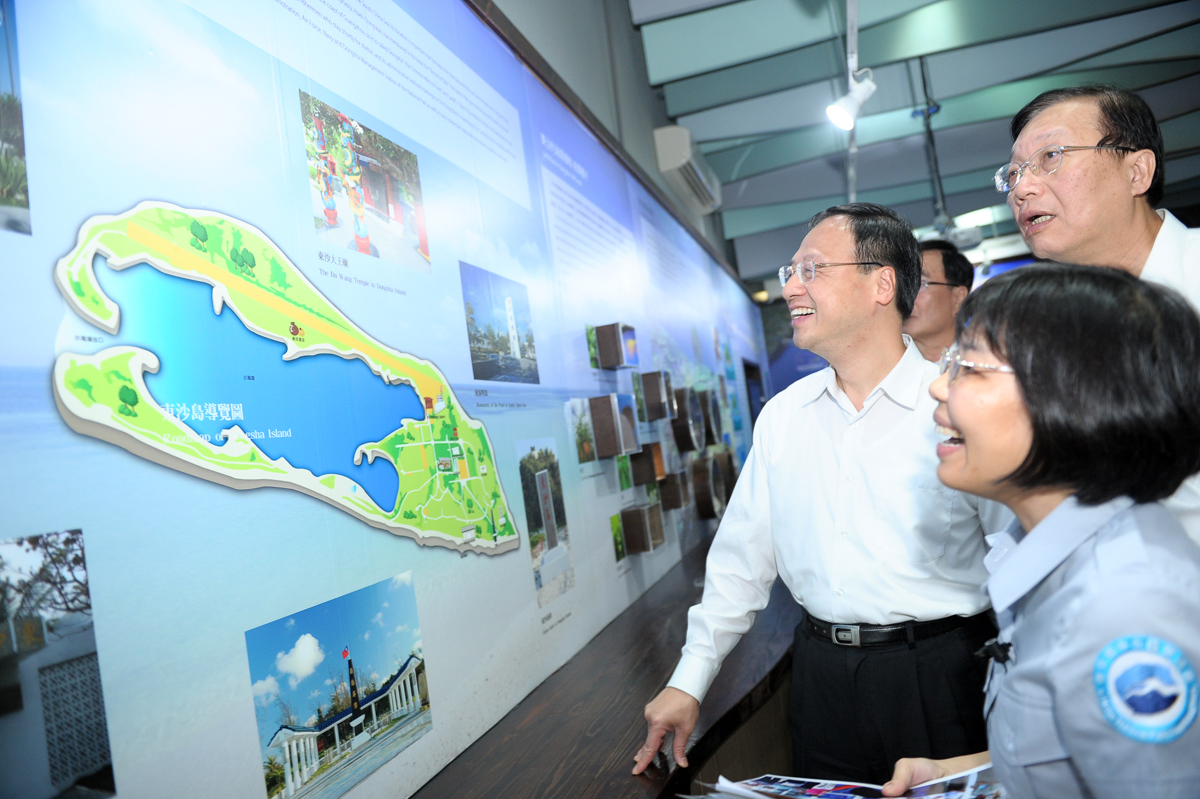 江揆：穩健發展海洋國家公園 讓國人深刻體驗海洋之美 　共2張