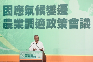 吳揆：農業發展要確保生產、生活、生態的平衡 　共1張