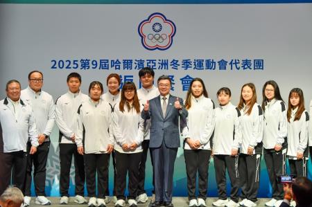 2025年2月18日行政院長卓榮泰出席2025年第9屆哈爾濱亞洲冬季運動會代表團返國餐會　共8張