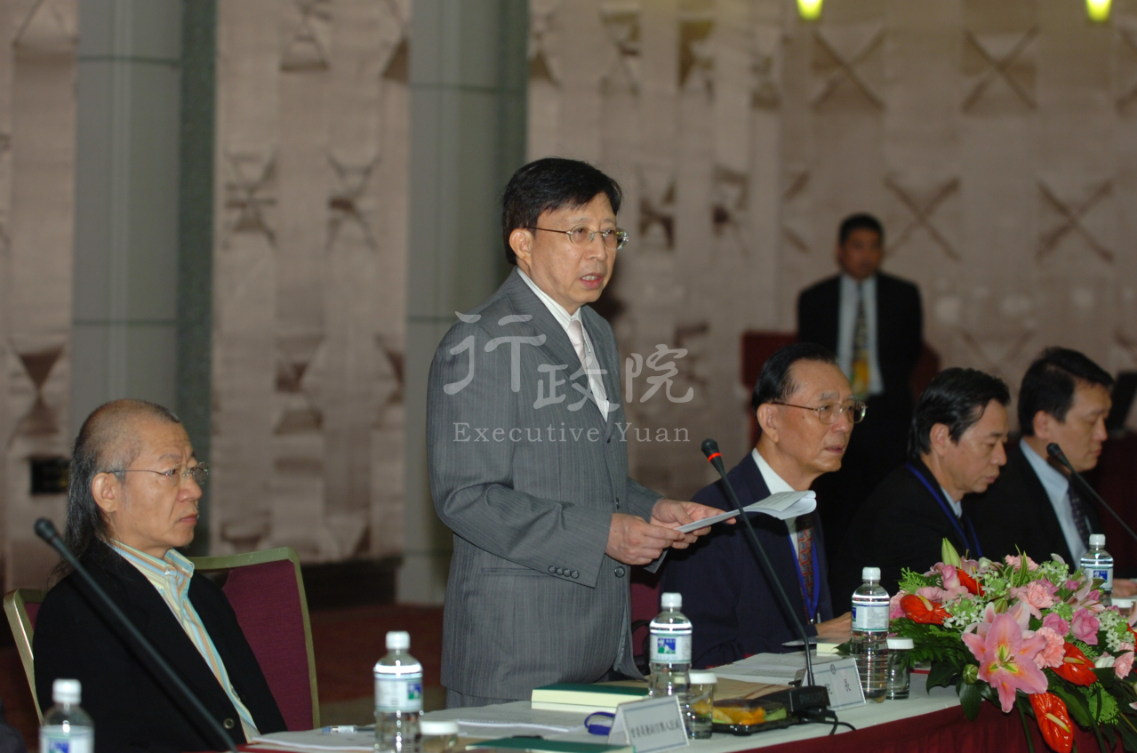 劉兆玄院長出席行政院賦稅改革委員會成立大會致詞 共2張 　共2張