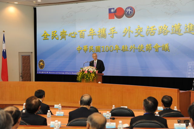 吳揆出席100年駐外使節會議 　共1張