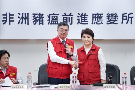 2025年10月23日行政院長卓榮泰視導非洲豬瘟前進應變所。 　共6張
