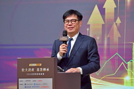 2026年7月8日行政院院長卓榮泰出席工商時報「2026亞資高峰論壇」 　共4張