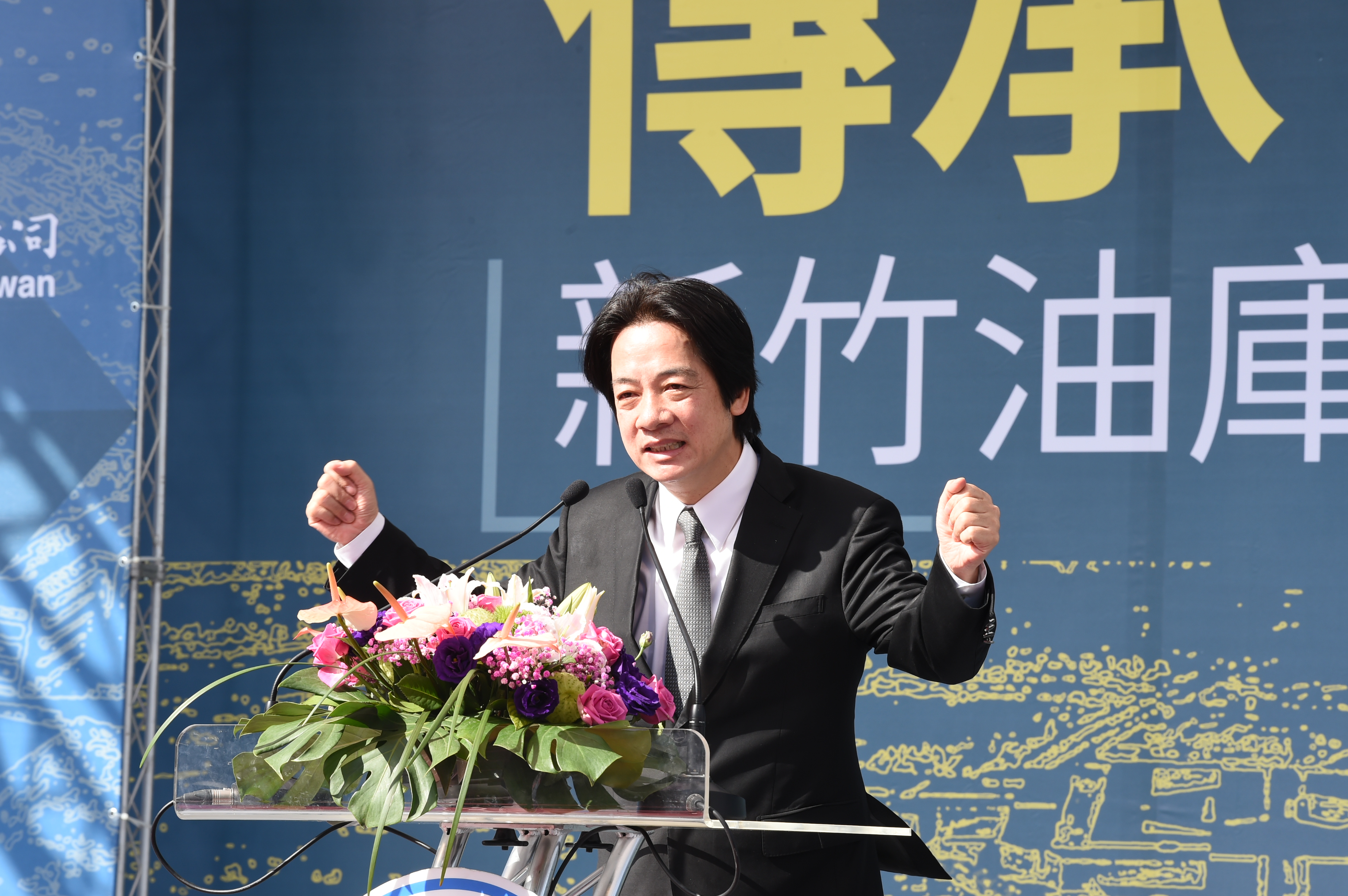 賴揆：全力支持新竹推動科技廊帶  盼帶動台灣整體發展　共4張