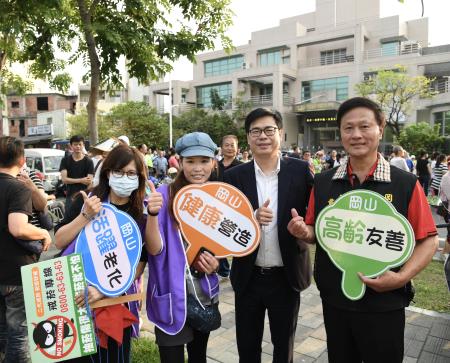 20190928行政院副院長陳其邁出席岡山壽天宮媽祖國際文化豐遊季-3 　共5張