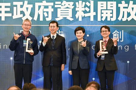 2025年3月10日行政院副院長鄭麗君出席113年政府資料開放頒獎典禮7　共7張