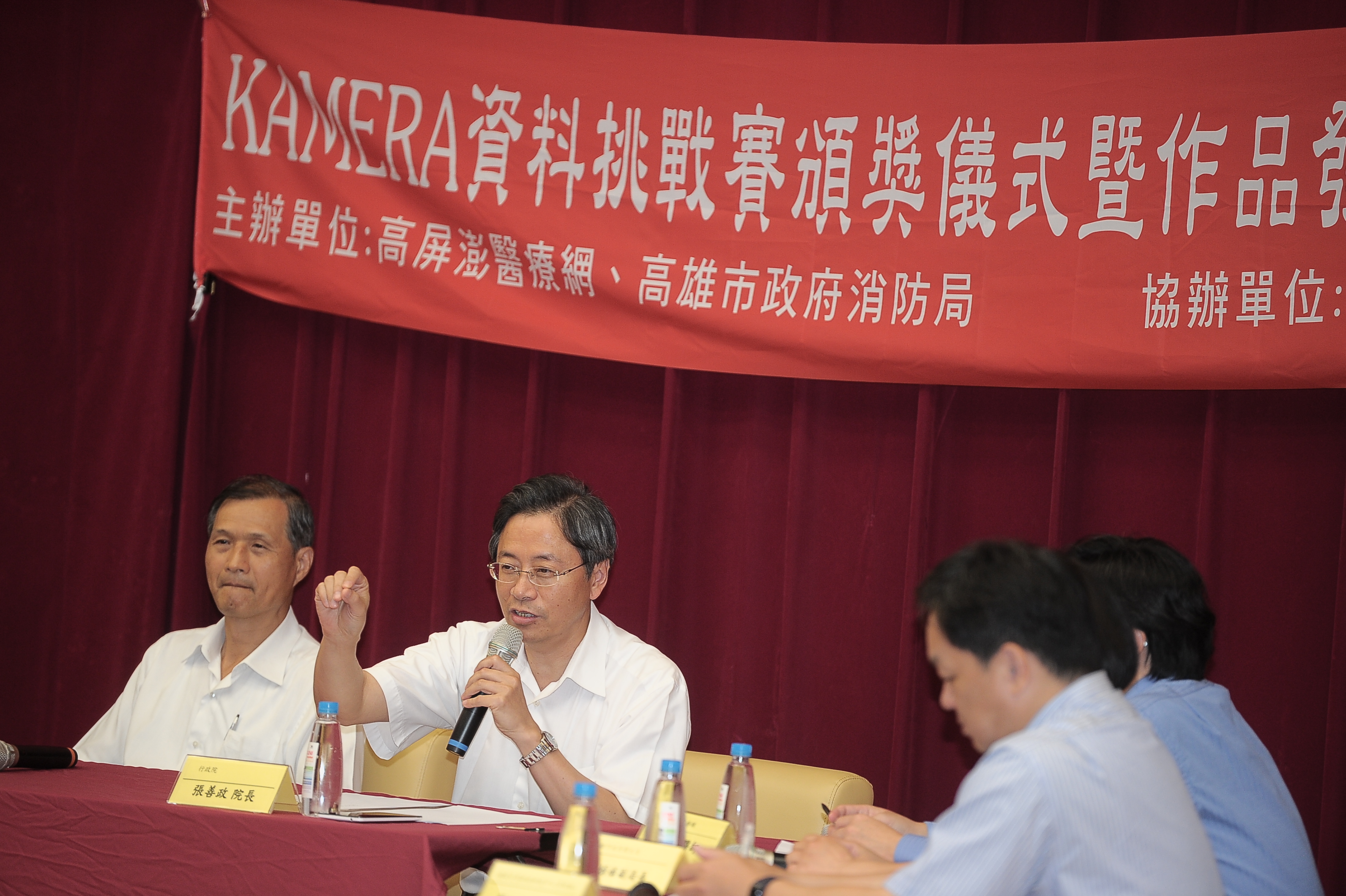 張揆出席高屏地區急診資料挑戰賽成果分享會 期勉跨界合作改善國內醫療體系急診壅塞情形 　共2張