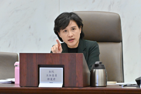 2024年12月30日行政院副院長鄭麗君主持中央災害防救委員會第47次會議 　共7張