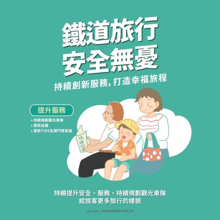 圖片 4 　共4張