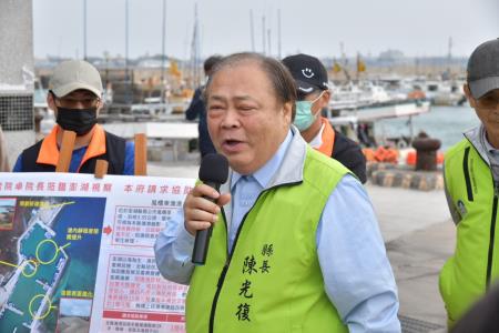 卓院長今（23）日視察「漁港建設」照片 共6張