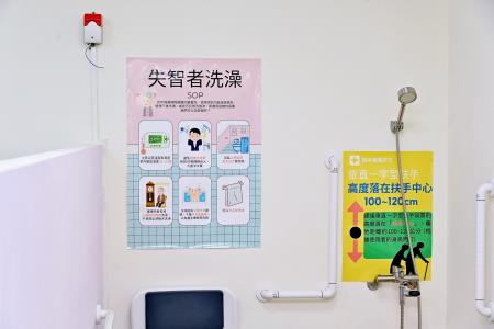 2024年7月22日行政院長卓榮泰視察屏東縣政府多層級樂活照顧服務園區。