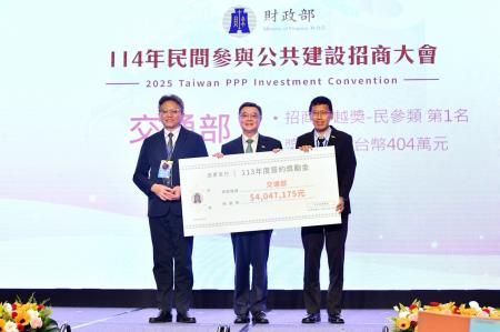 卓院長今(4)日出席114年民間參與公共建設招商大會照片 共6張_3 　共6張