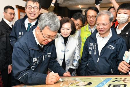 2024年3月10日行政院長陳建仁訪視宜蘭員山「深溝二代計畫／慢島生活」地方創生1　共13張