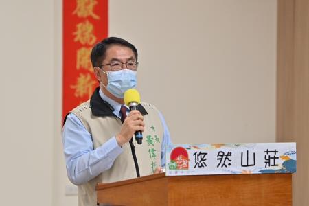 2024年2月2日行政院長陳建仁參訪財團法人樹河社會福利基金會附設臺灣省私立悠然山莊安養中心　共15張