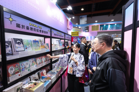 2026年2月5日行政院長卓榮泰參觀2026年第34屆台北國際書展 　共11張