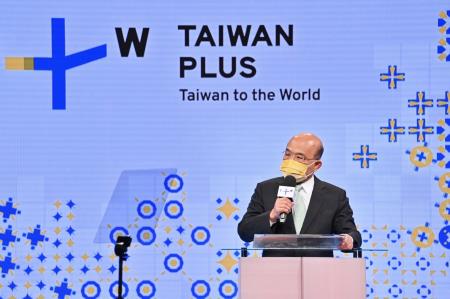 2022年10月3日行政院長蘇貞昌出席Taiwan Plus電視頻道開播記者會 　共2張
