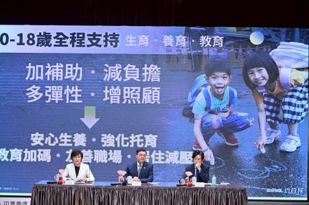 2026年5月19日行政院長卓榮泰出席行政院520記者會 　共7張