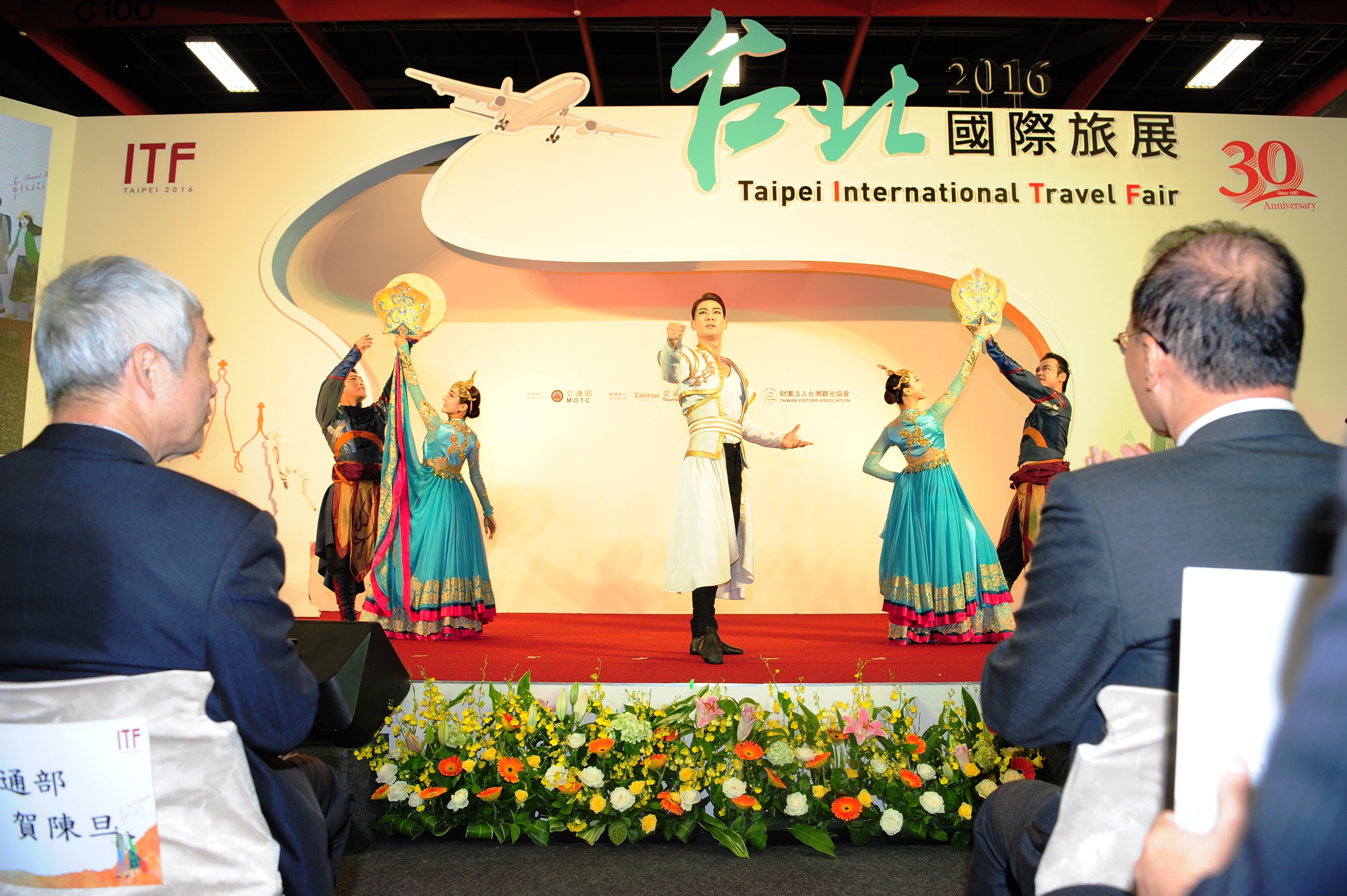 林揆：持續提升旅遊品質 發展臺灣成為優質觀光島嶼　共3張